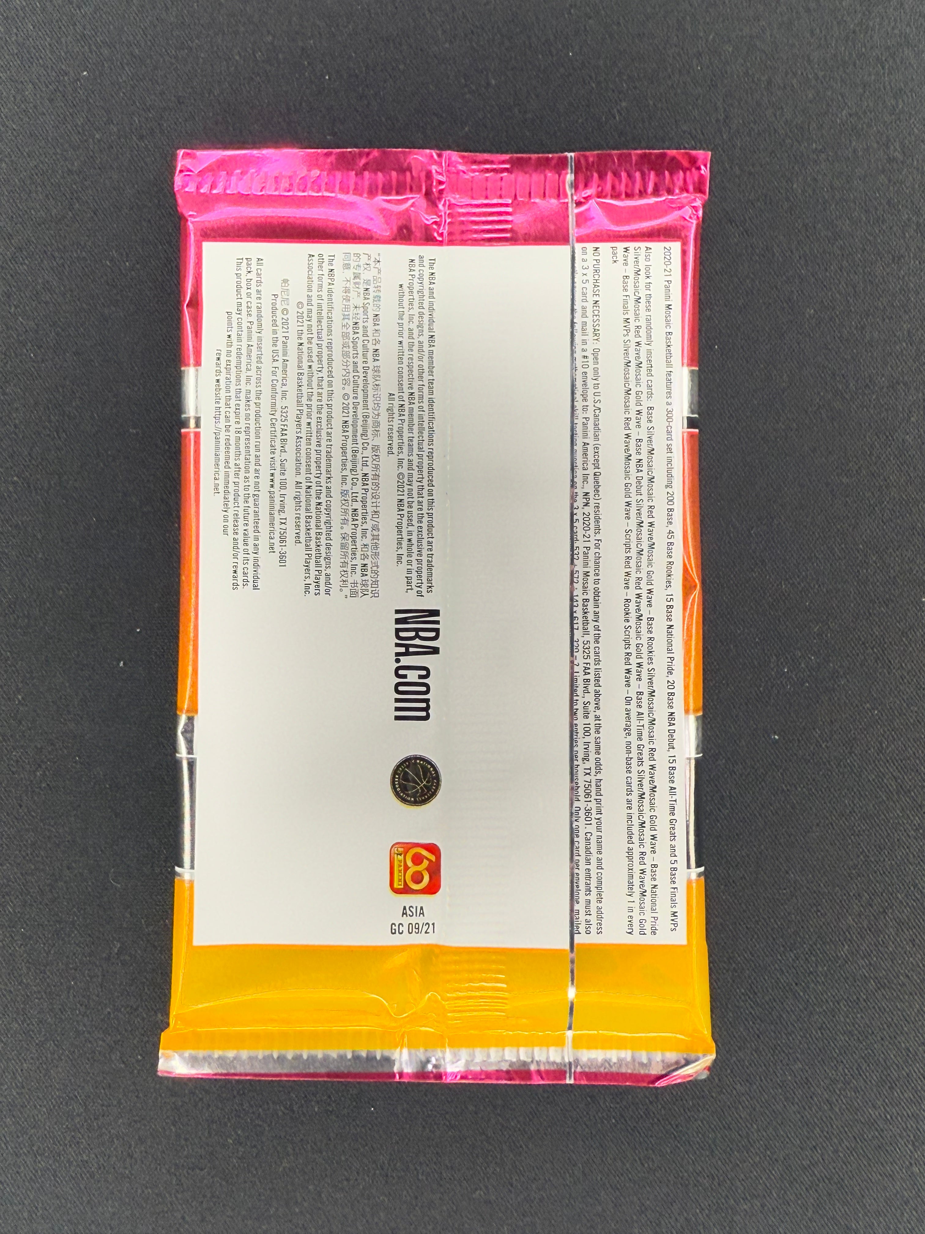 2020-21 Mosaic T-Mall Hobby - Pack